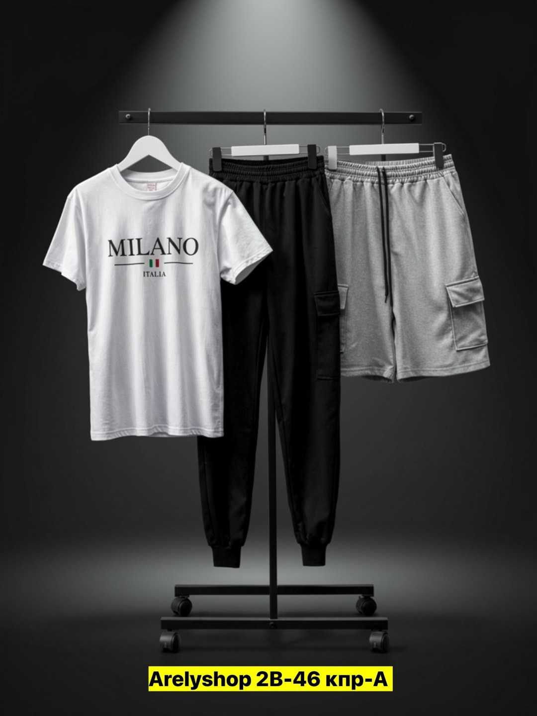 костюм спортивный мужской,комплект костюм,спортивные костюм,спорт костюм,костюм мужской