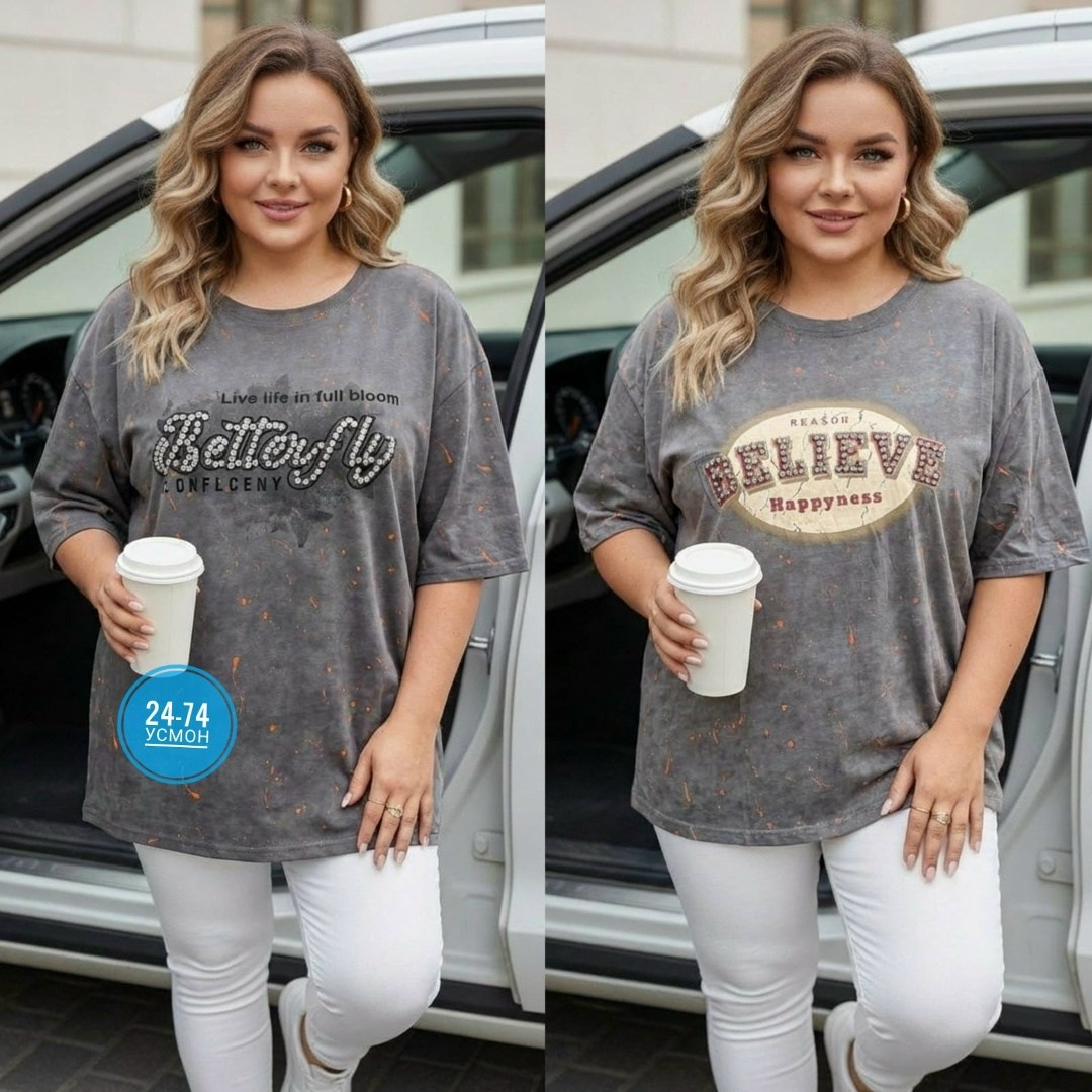 футболки женские больших размеров,футболка женская,футболки женская оверсайз,футболка женская варенка,футболка женская варенка хлопок большие размеры
