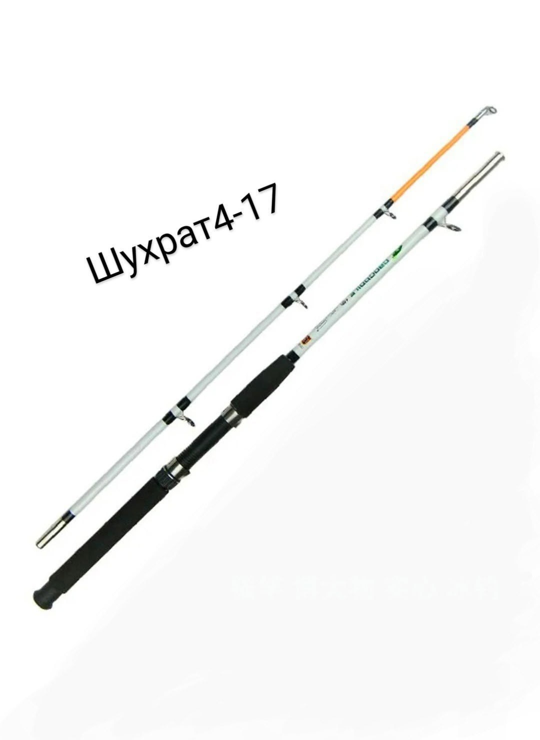 спиннинг crocodile (2.70м, 100-250гр),удилище crocodile спиннинг крокодил,удилище crocodile тест 100 250g,удилище спиннинговое siweida crocodile,удилище крокодил 2.4 100-250