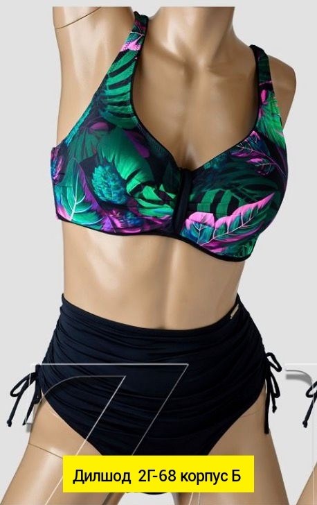 купальники раздельные,купальник,купальник раздельный женский,купальник женские,красивые купальники