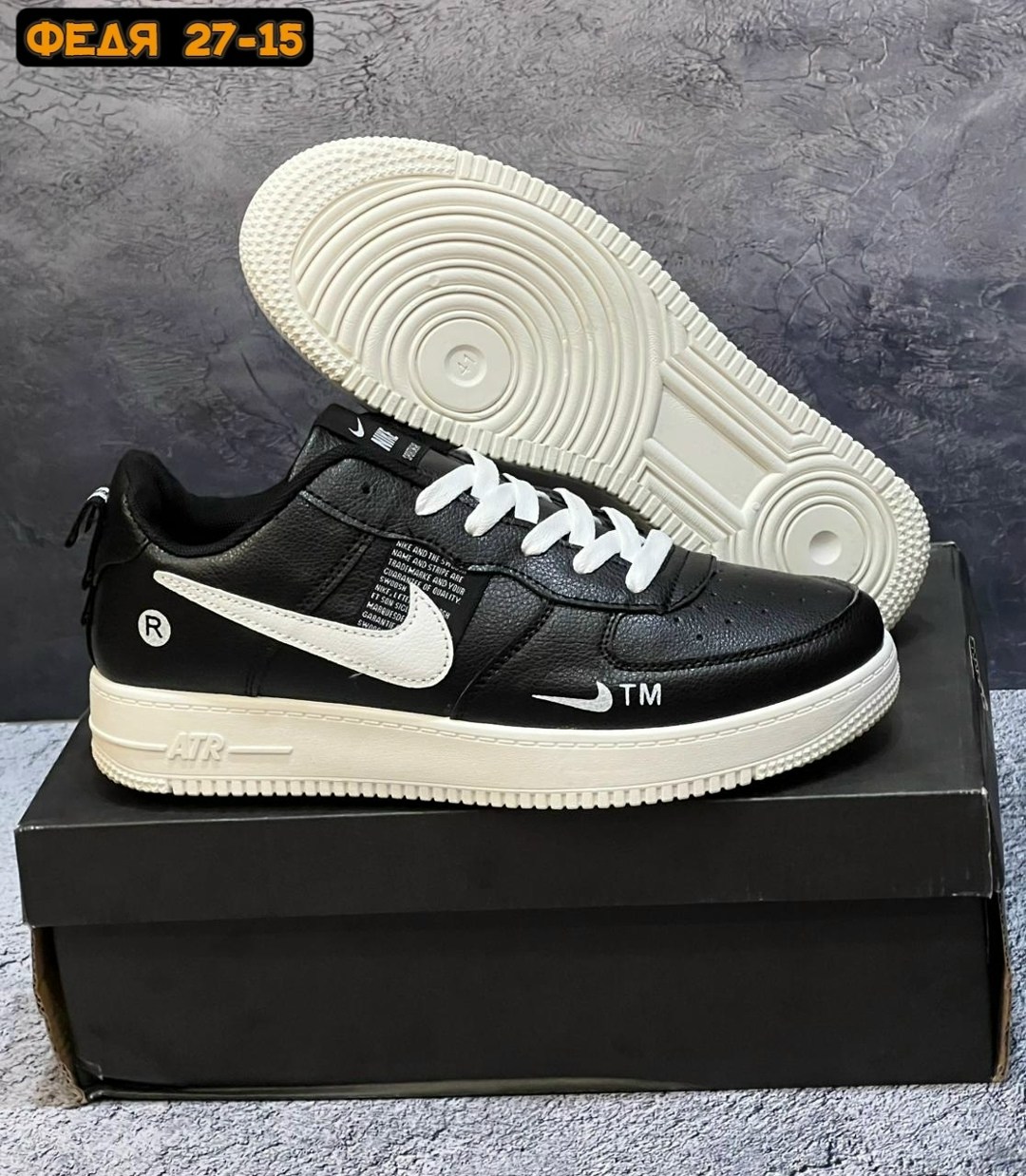 кроссовки мужские nike air force,кроссовки nike air force,мужские кроссовки nike air force 1 черные,кросcовки nike air force 1,мужские кроссовки nike air force 1