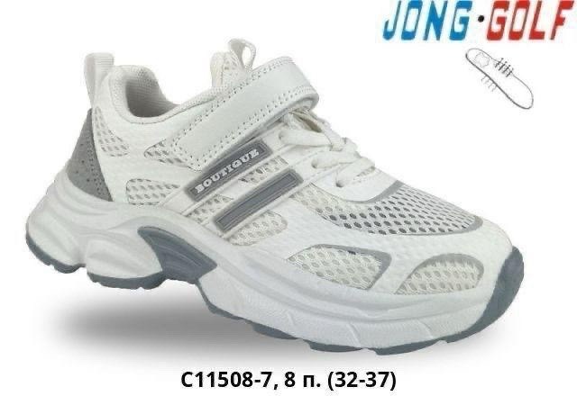 кроссовки,кроссовки закрытые,массивные кроссовки,женские кроссовки,спортивные кроссовки