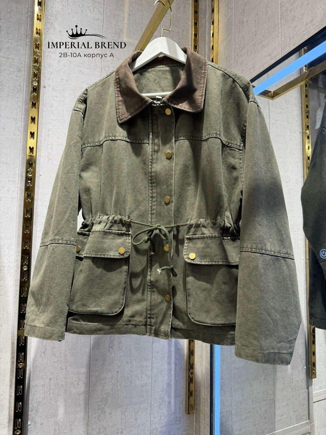 повседневная куртка,модная куртка,куртка замшевая,женская куртка,куртка