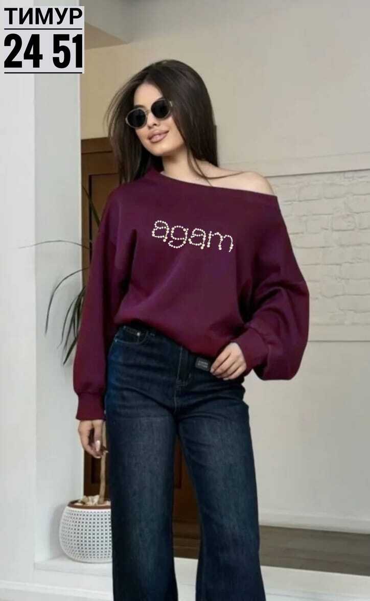 свитшот женская,повседневный свитшот,кофта женская,стильная кофта,толстовки свитшот
