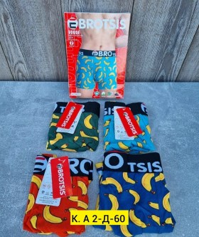 Нижнее белье