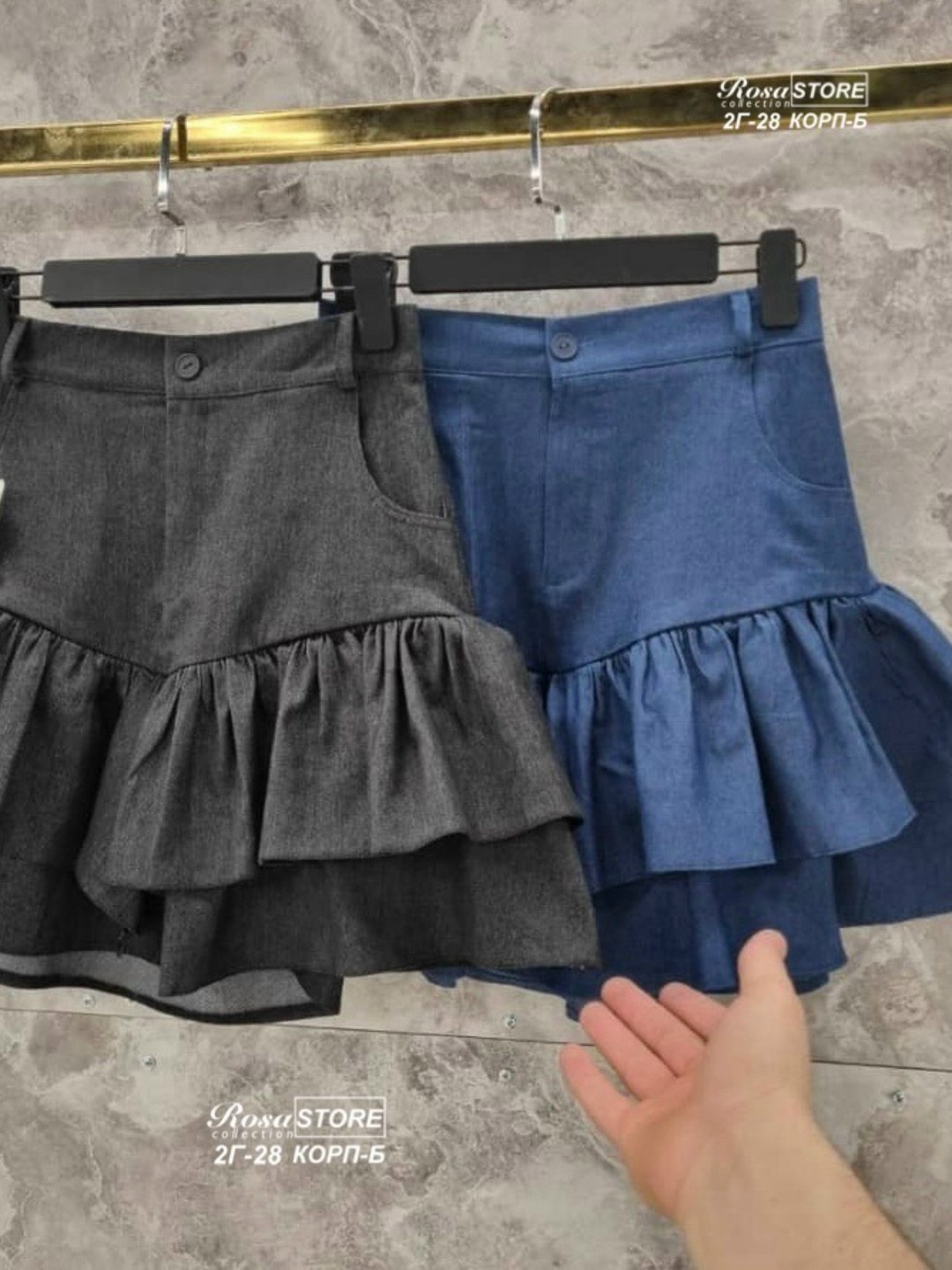 юбка джинсовая,джинсовая юбка с воланами,женские джинсовые юбки,джинсовая мини юбка,юбка комбинированная трапеция джинсовая