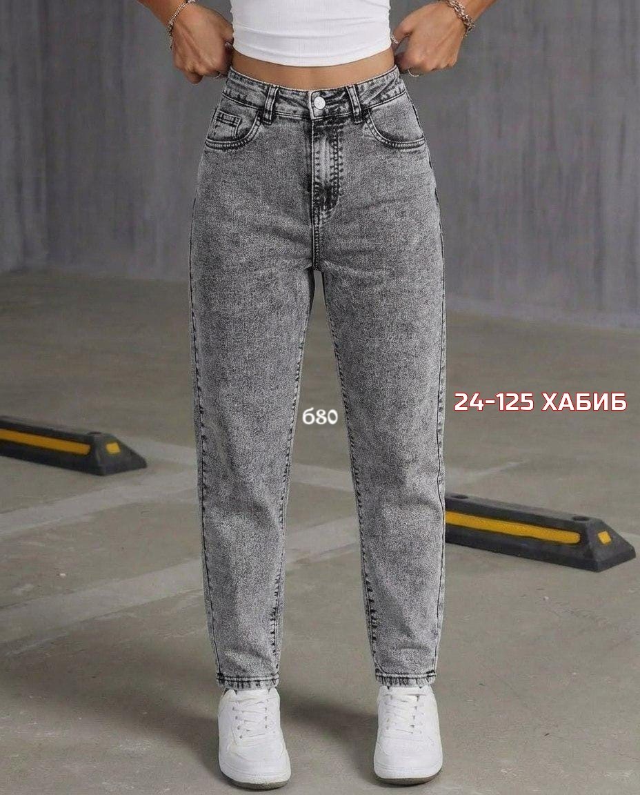 джинсы женские,джинсы мом,женские джинсы mom,джинсы женские 8508"mom-867"серые,женские джинсы мом