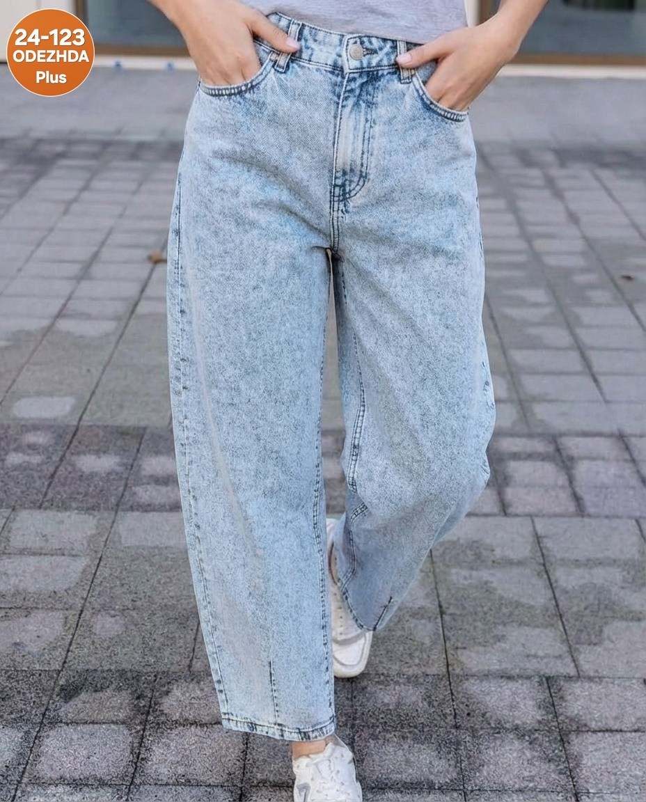 джинсы бананы широкие favorite seven,женские джинсы,джинсы широкие,широкие женские джинсы,джинсы