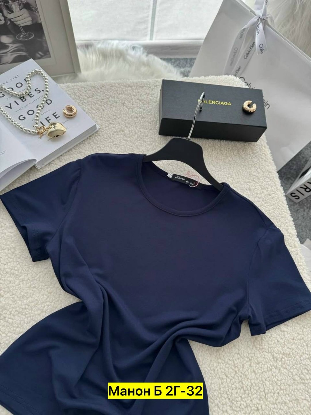 футболка женская,базовая футболка женская,футболки для женщин,футболки базовая,футболки модные