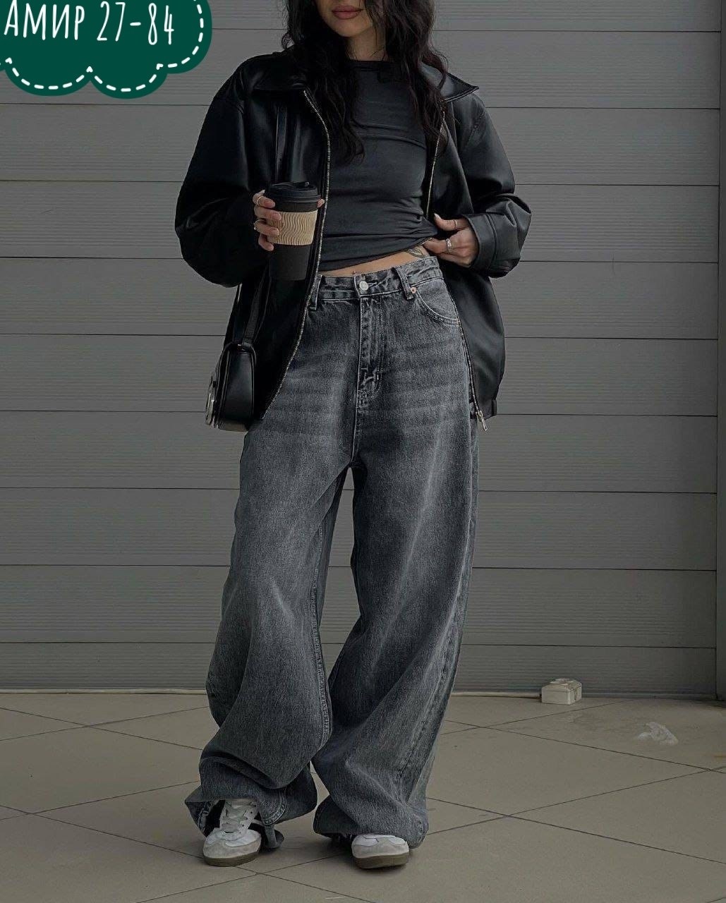 джинсы рваные,джинсы рваные свободные,женские рваные джинсы,женские джинсы,джинсы широкие женские