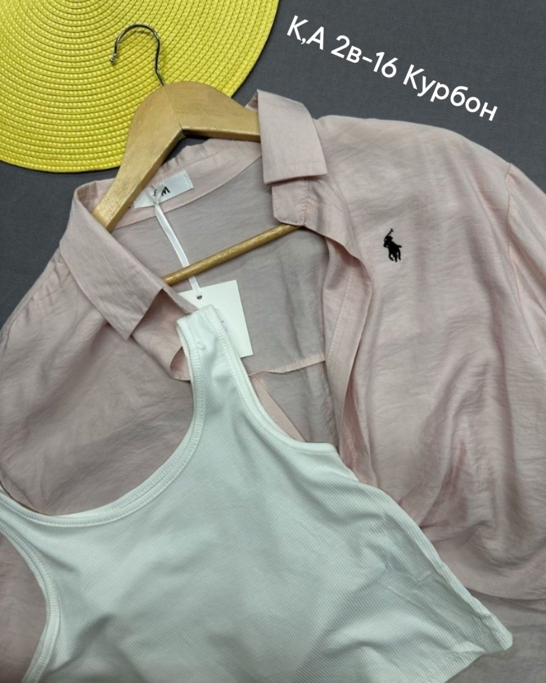 рубашка женская,женские блузки и рубашки,стильная рубашка,рубашка,рубашка хлопок