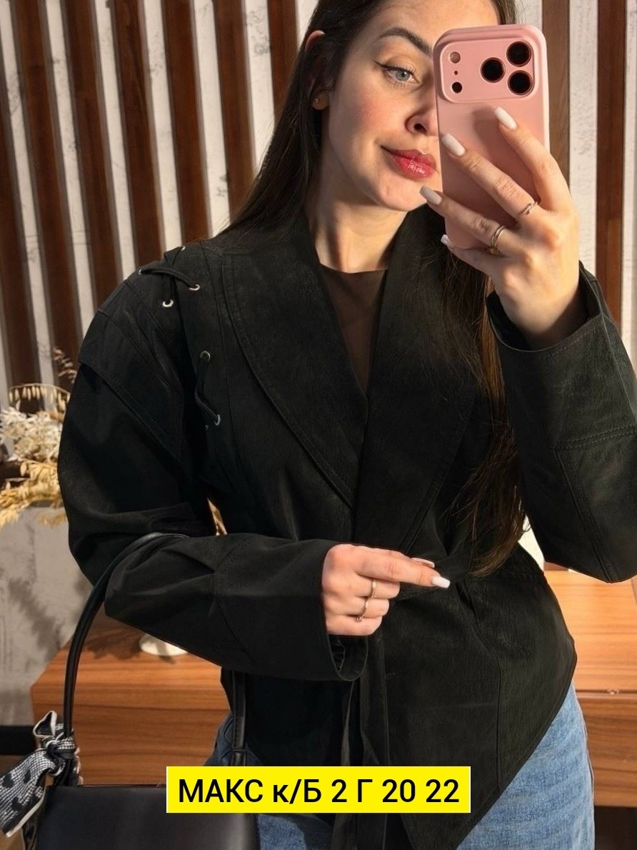 замшевая куртка,куртка замшевая женская,куртка замшевая жакет премиум x'zotic,женская куртка из замши шоколад,женская куртка