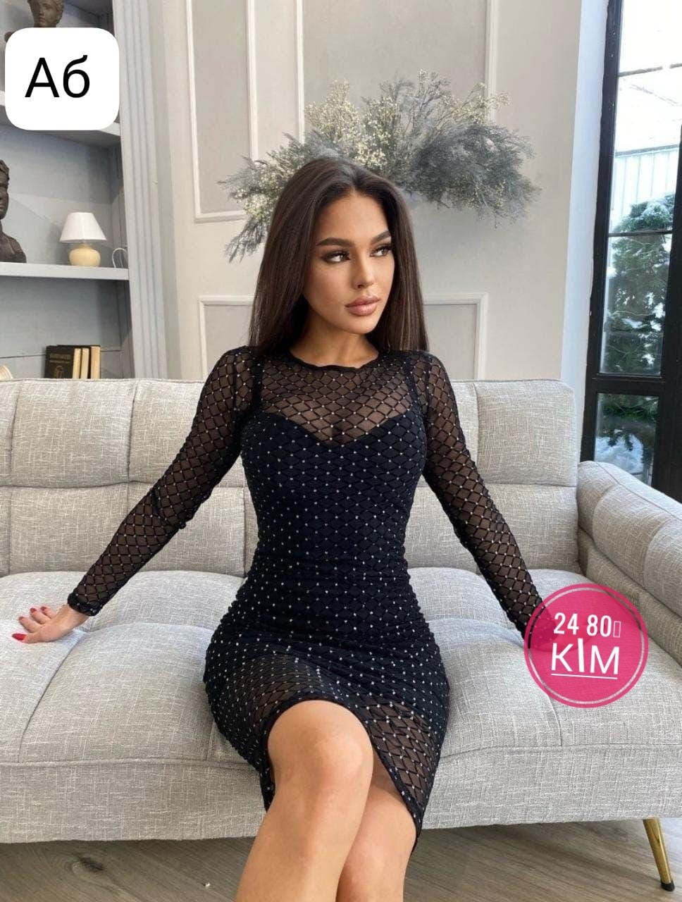 женское платье "сетка со стразами",платье с сеткой,платье в сеточку,платье сетка со стразами,платье сетка вечернее