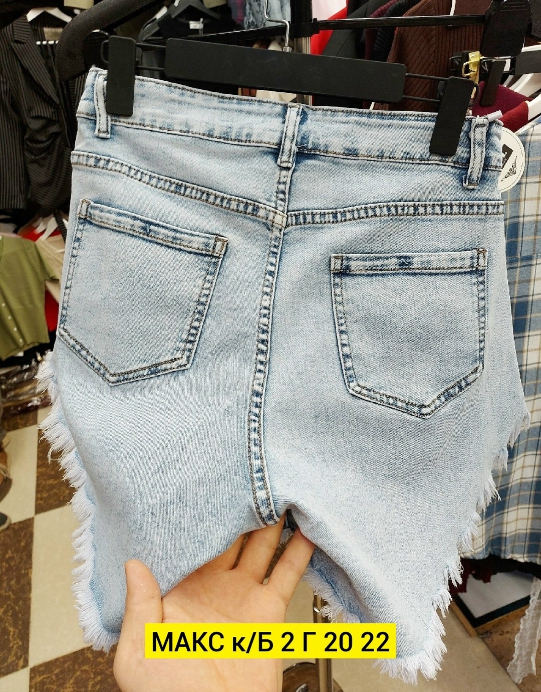 шорты женские джинсовые летние,женские шорты джинсовые,шорты джинсовыe,шорты женские,шорты женские летние