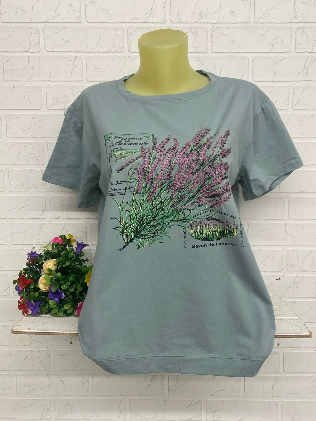 женская футболка,футболки женские больших размеров,туника нарядная,женская кофта,футболка желтая