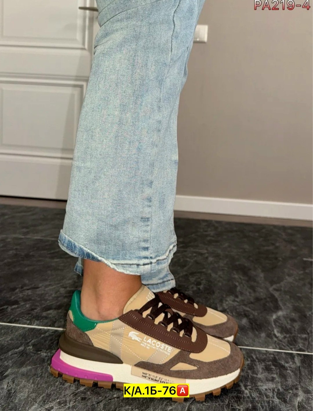 ,женские кроссовки,коричневые кроссовки, женская,кроссовки