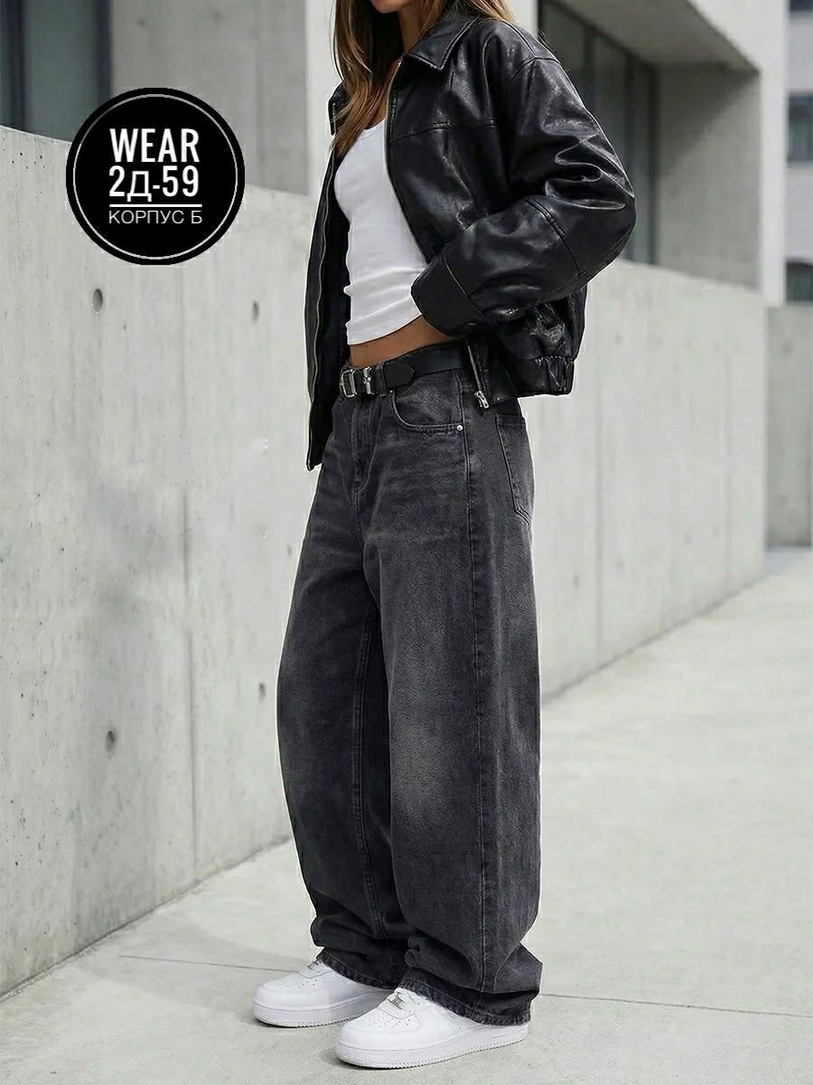 женские джинсы,джинсы,стильные джинсы,джинсы джинсы,джинсы мом