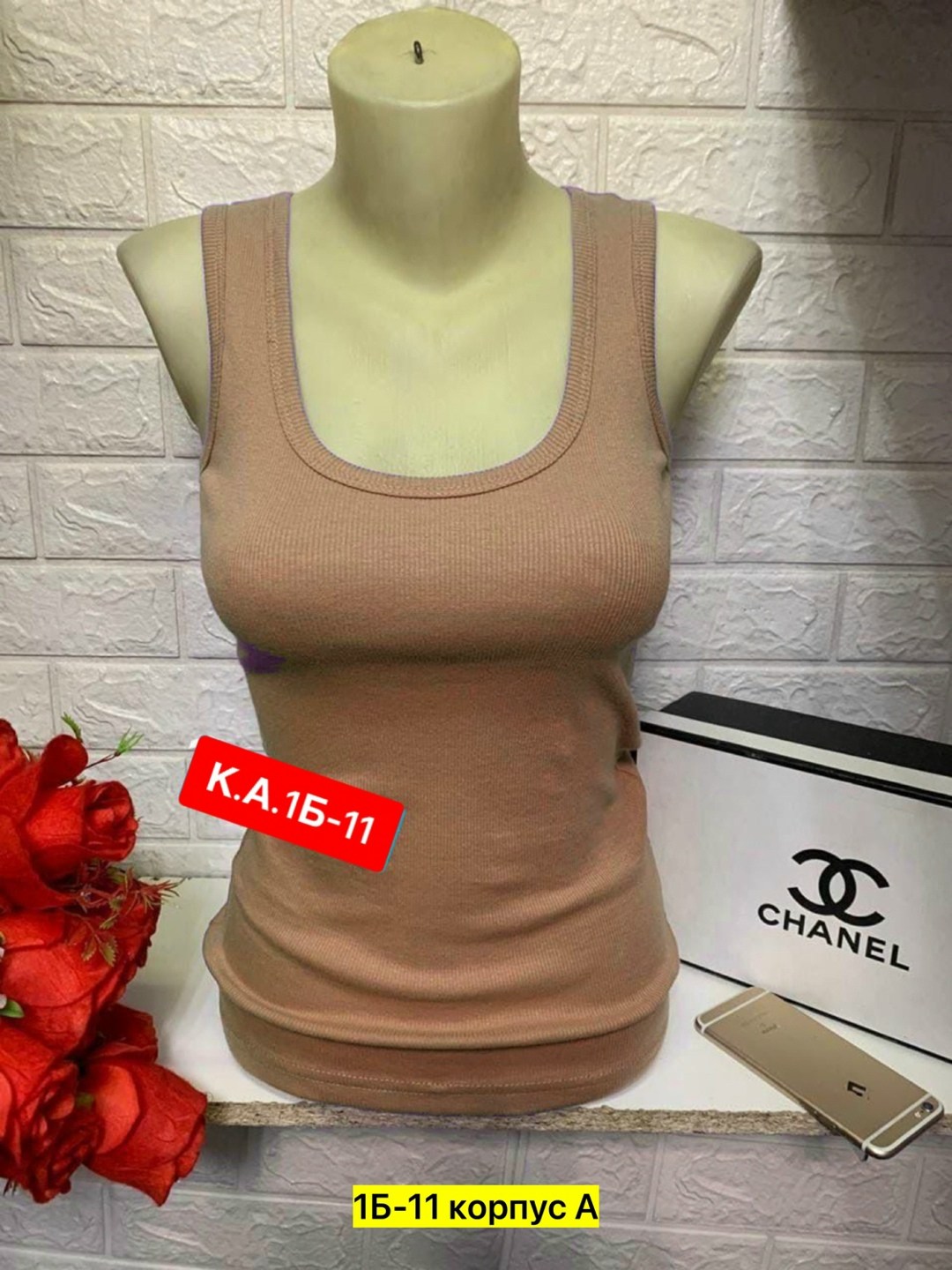 майка женская,топ женская майка,майка топ,базовая майка,майка топ лапша