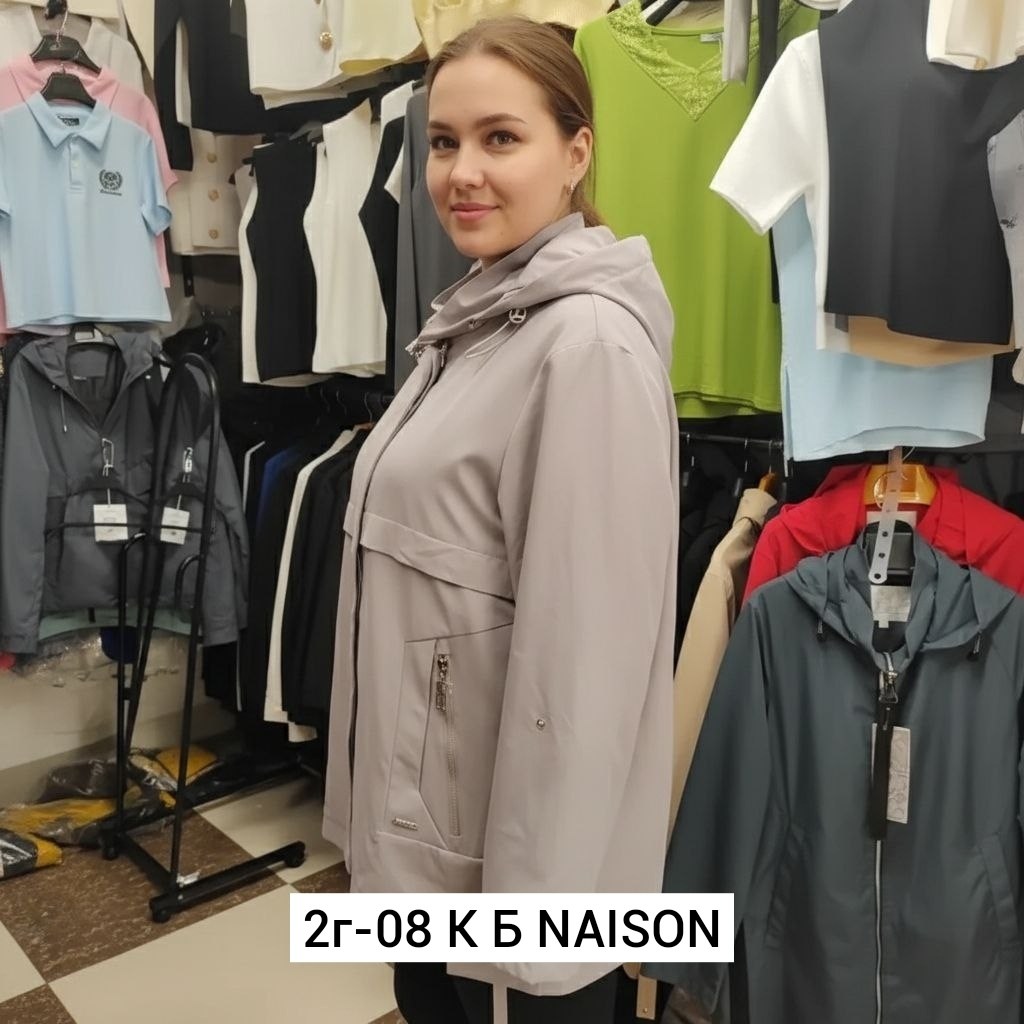 куртка женская,ветровка,женская куртка большого размера,легкая куртка,ветровка с капюшоном весна осень больших размеров
