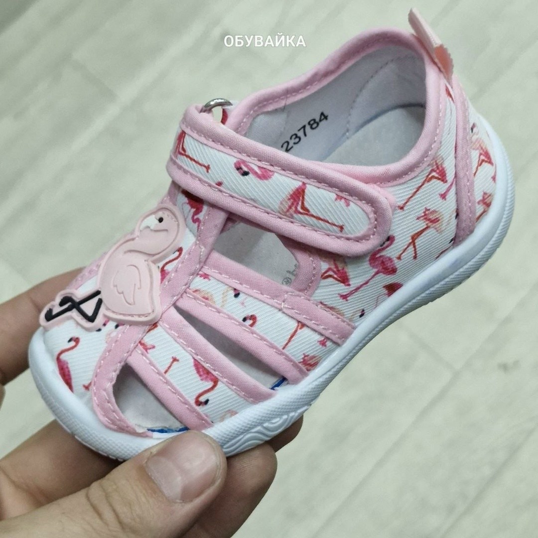 ,сандалии котофей,сандали котофей текстиль,ботинки ясельно малодетские котофей текстиль синие,сандалии для мальчика