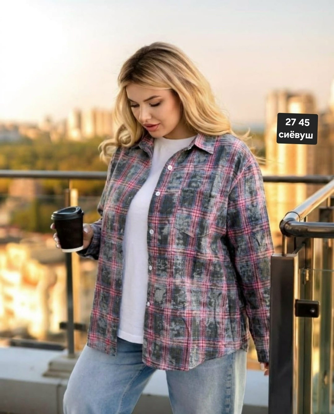 рубашка женская,рубашка в клетку женская,рубашка,рубашка клетка,рубашка блузка большие размеры