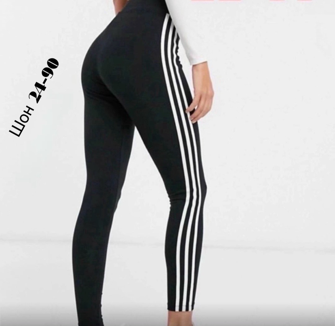 легинсы адидас ориджинал черные,легинсы адидас оригинал,лосины адидас оригинал,легинсы адидас,лосины адидас женские