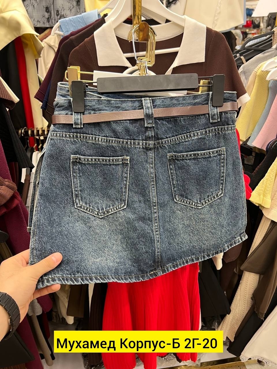 джинсовая юбка женская,юбка джинсовая,женская джинсовая юбка с высокой талией,женская джинсовая юбка с карманами,юбка джинсовая короткая