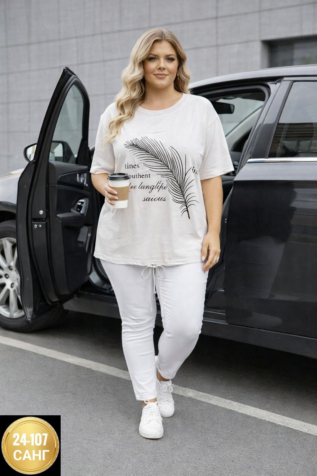 одежда оптом,комплект штор,ткань,,одежд