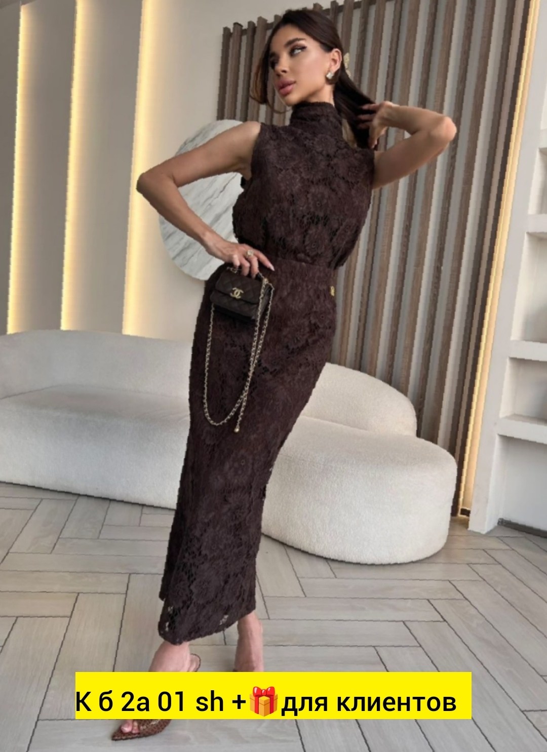 гипюровый костюм,платье с гипюром,кружевное платье,костюм с кружевом,платье из гипюра