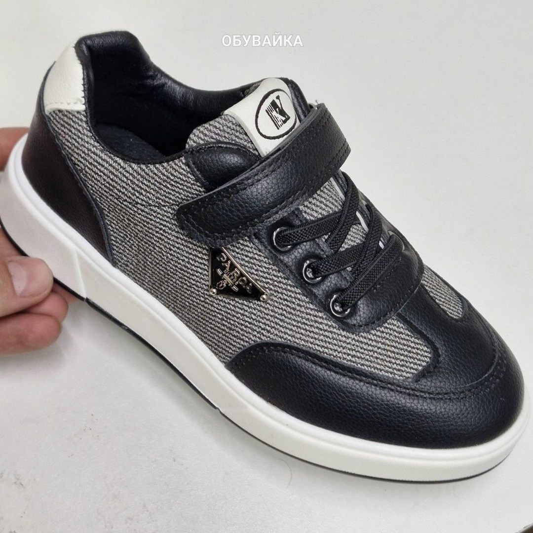 ,детские кроссовки,полуботинки для мальчика,кеды мальчику,детская