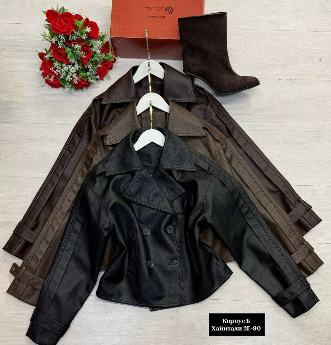 кожаная куртка,женская кожаная куртка,куртка косуха,кожаная куртка косуха,куртка