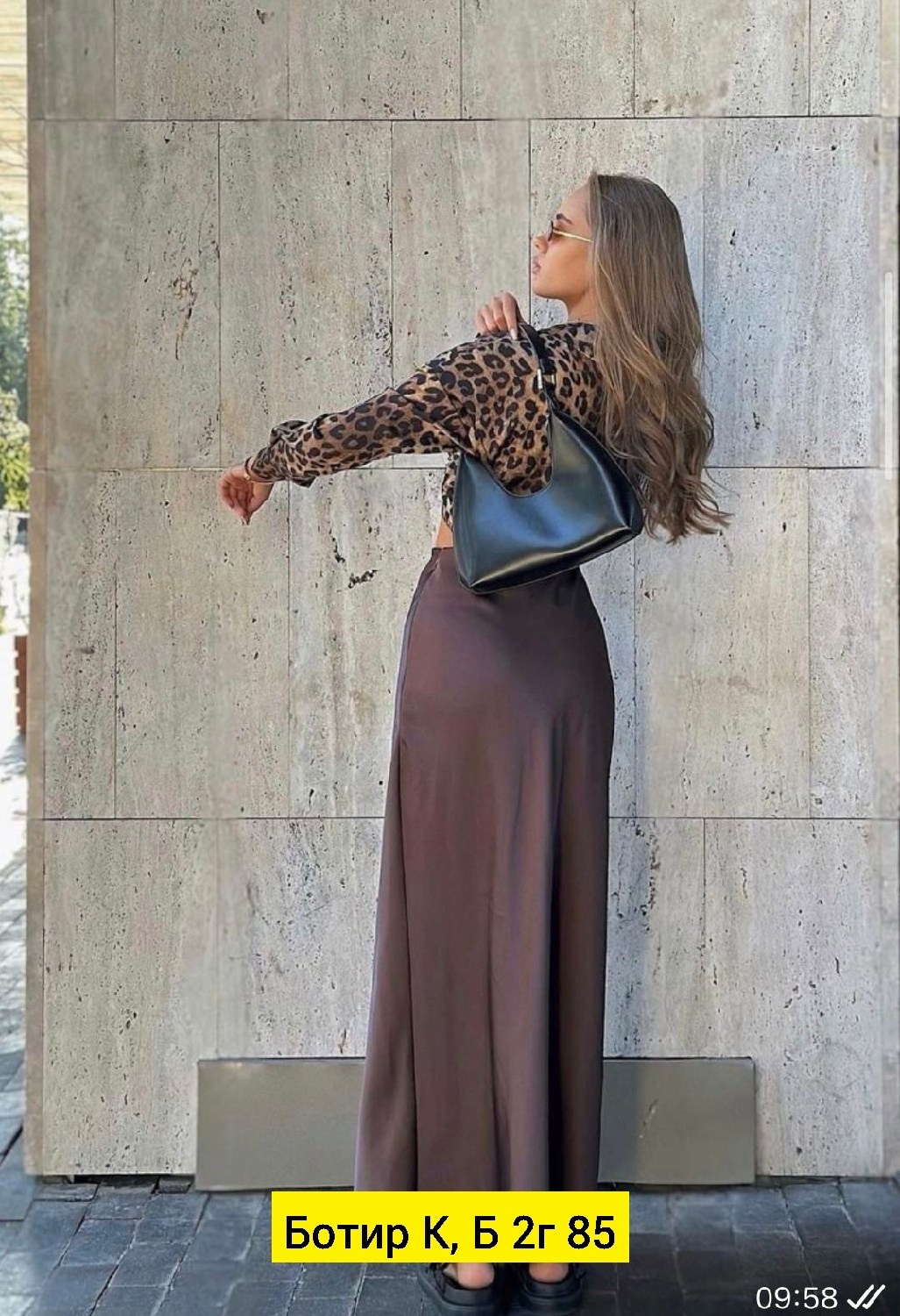 юбка длинная атласная,женская юбка макси,юбка из атласа длинная,женская юбка макси из королевского атласа,женская атласная юбка макси в бельевом стиле