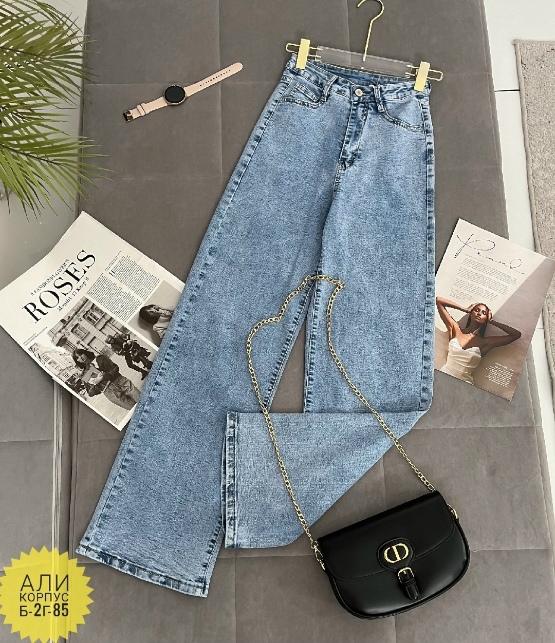 женские джинсы,женские широкие джинсы стрейч,джинсы женские широкие,широкие джинсы,джинсы