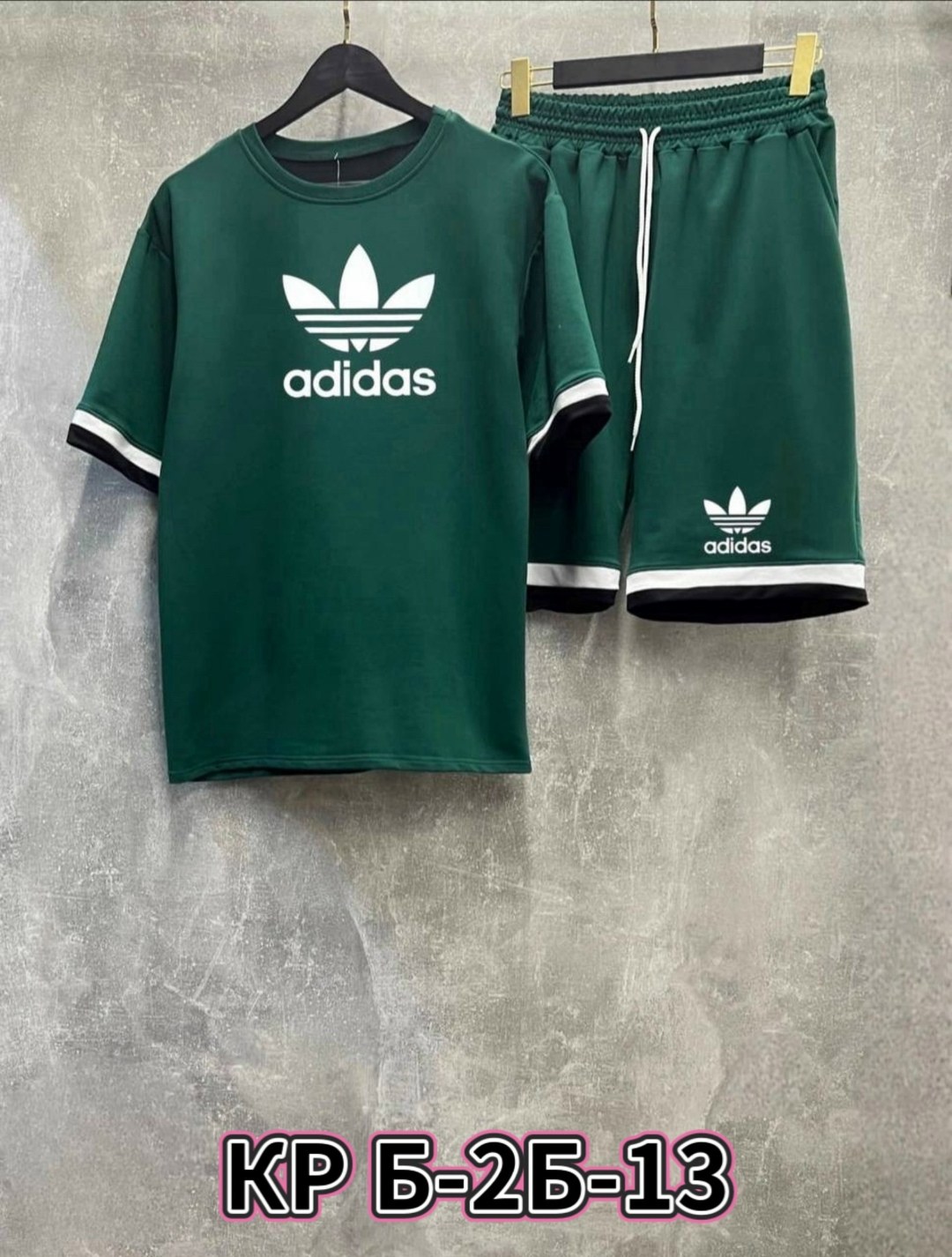 костюм спортивный мужской,мужской костюм с шортами,спортивные костюм с шортами,летний костюм спортивный мужской,костюм спортивный летний с футболкой и шортами