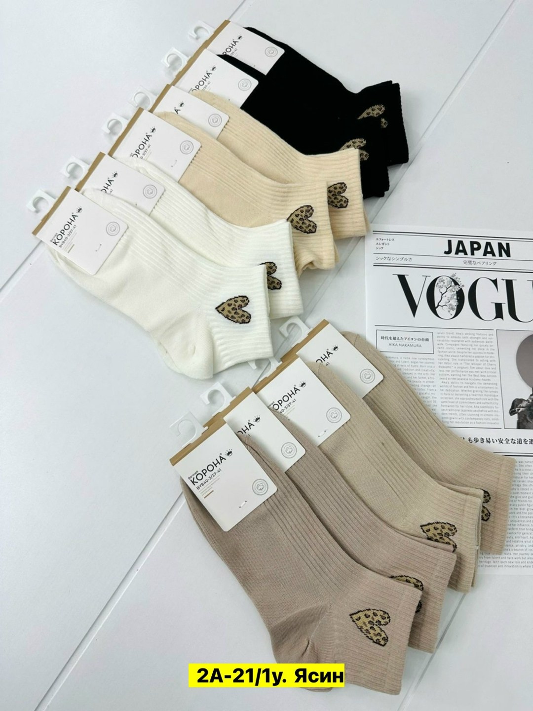 носки женские 10 пар,носки женские,носки женские короткие носки,женские короткие носки,хлопковые женские носки