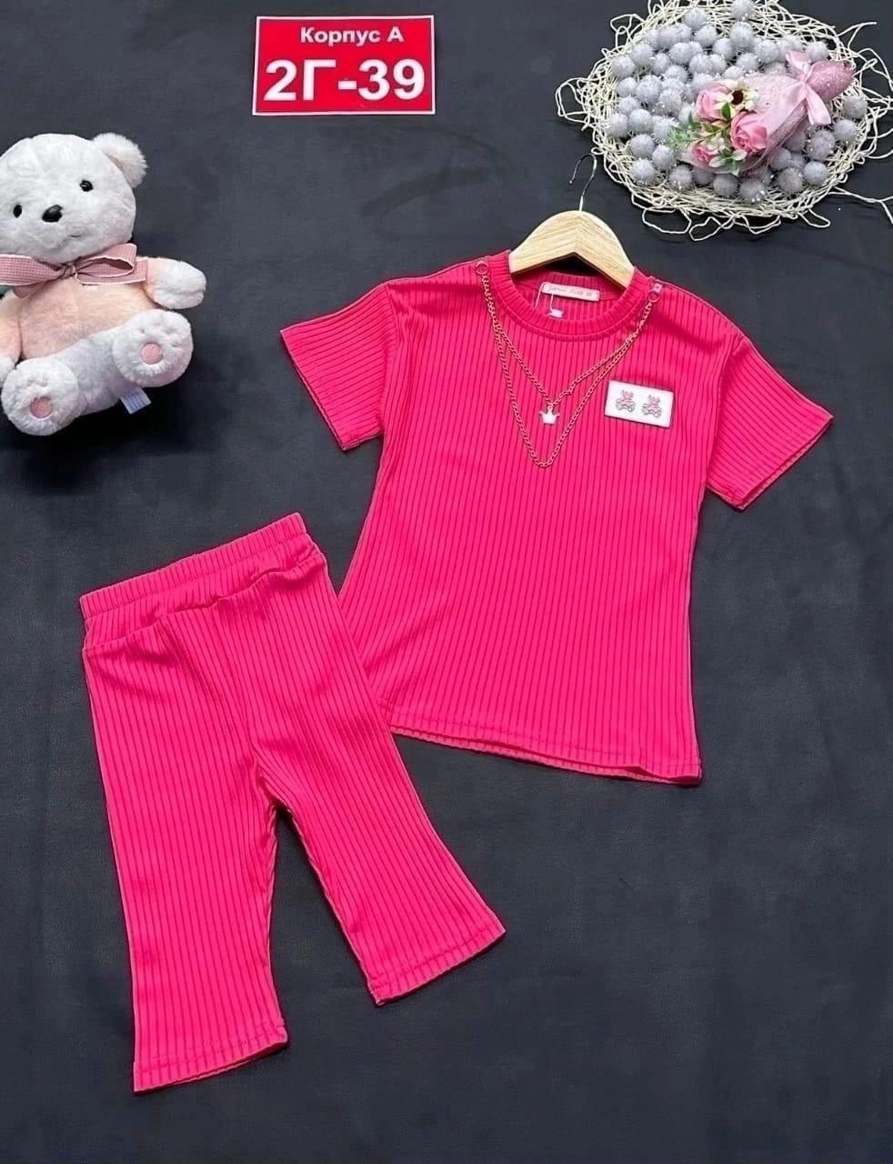 комплект двойка,комплект костюм,костюм для девочек,костюм женский тройка,костюм женский