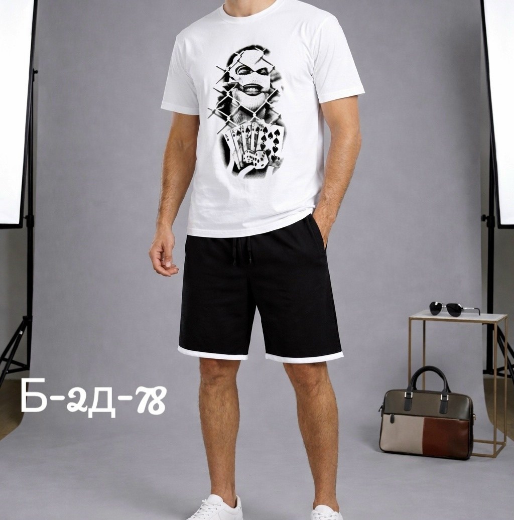 спортивные мужские костюмы,костюм для мужчин,костюм спортивный с шортами мужской,мужской спортивный костюм с шортами и футболкой,костюм с шортам
