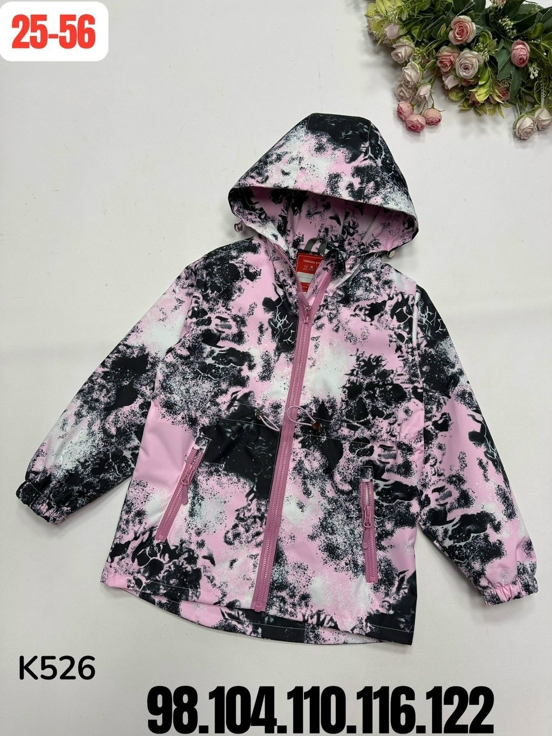 куртка для девочки,демисезонная куртка,детская куртка,куртка для девочки демисезонная,куртка ветровка для девочки