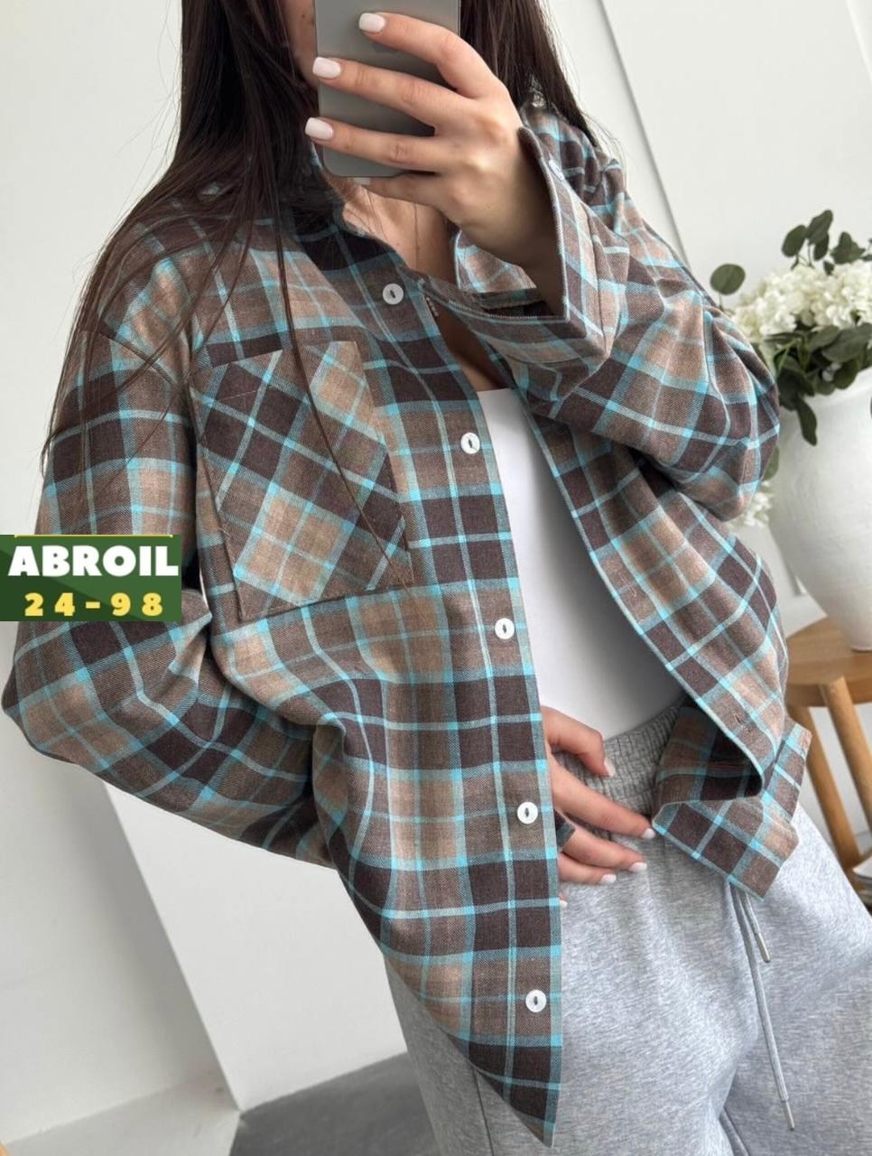 рубашка в клетку,рубашка в клетку оверсайз,женская рубашка в клетку,рубашка женская оверсайз в клетку,женская рубашка
