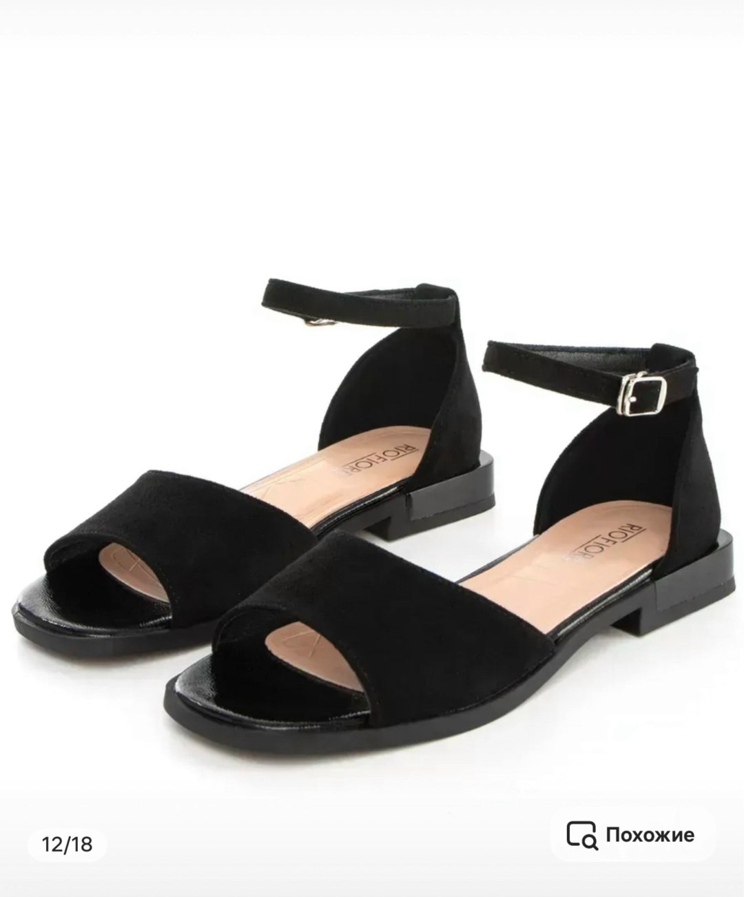 босоножки эко,модные босоножки,сандалии женские,босоножки женские летние без каблука,замшевые босоножки