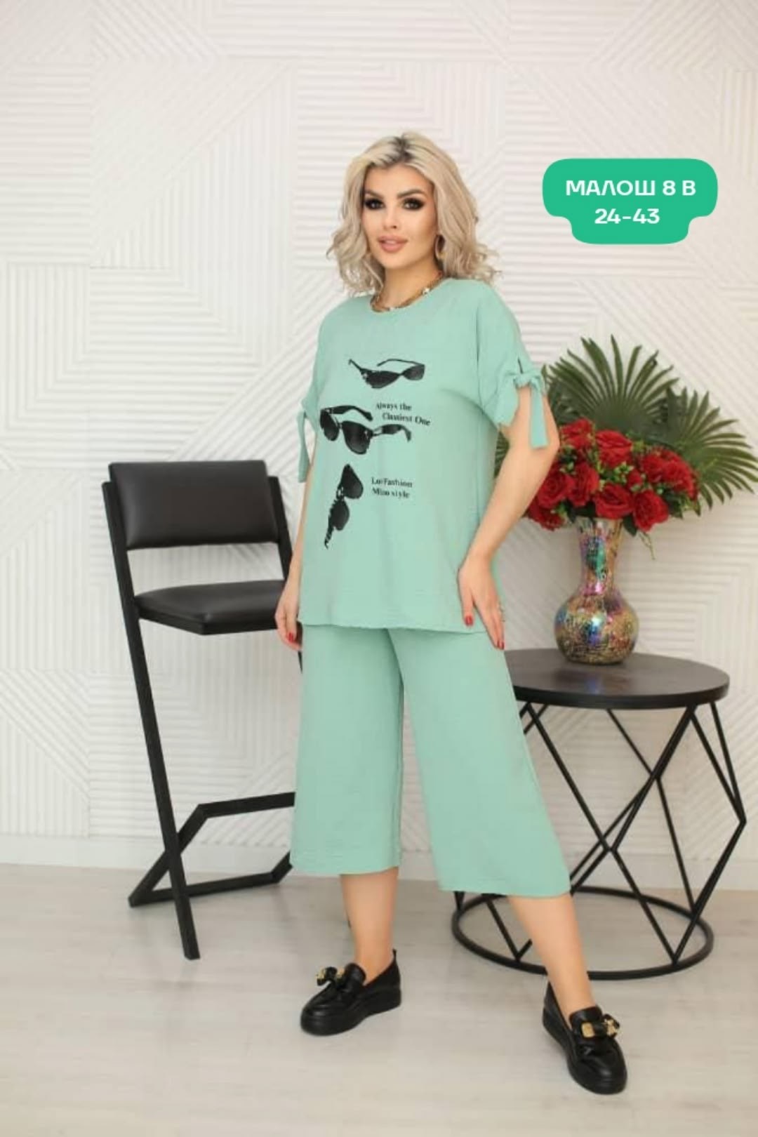 женский костюм двойка,костюм двойка,женские летние костюмы,костюм двойка женский летний,брючный костюм летний