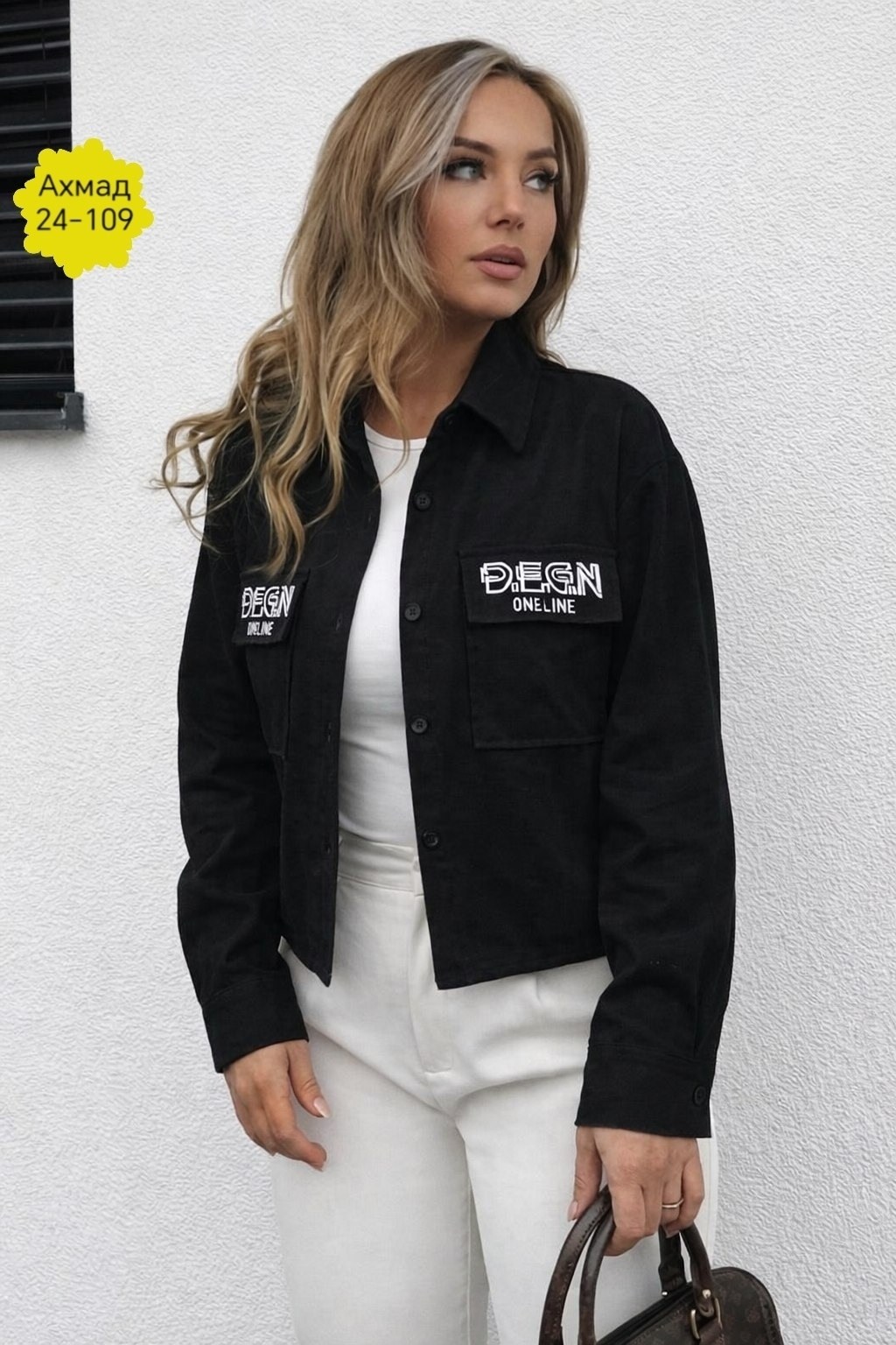 джинсовая куртка,рубашка женская,женская джинсовая куртка,рубашка женская с карманами,рубашка