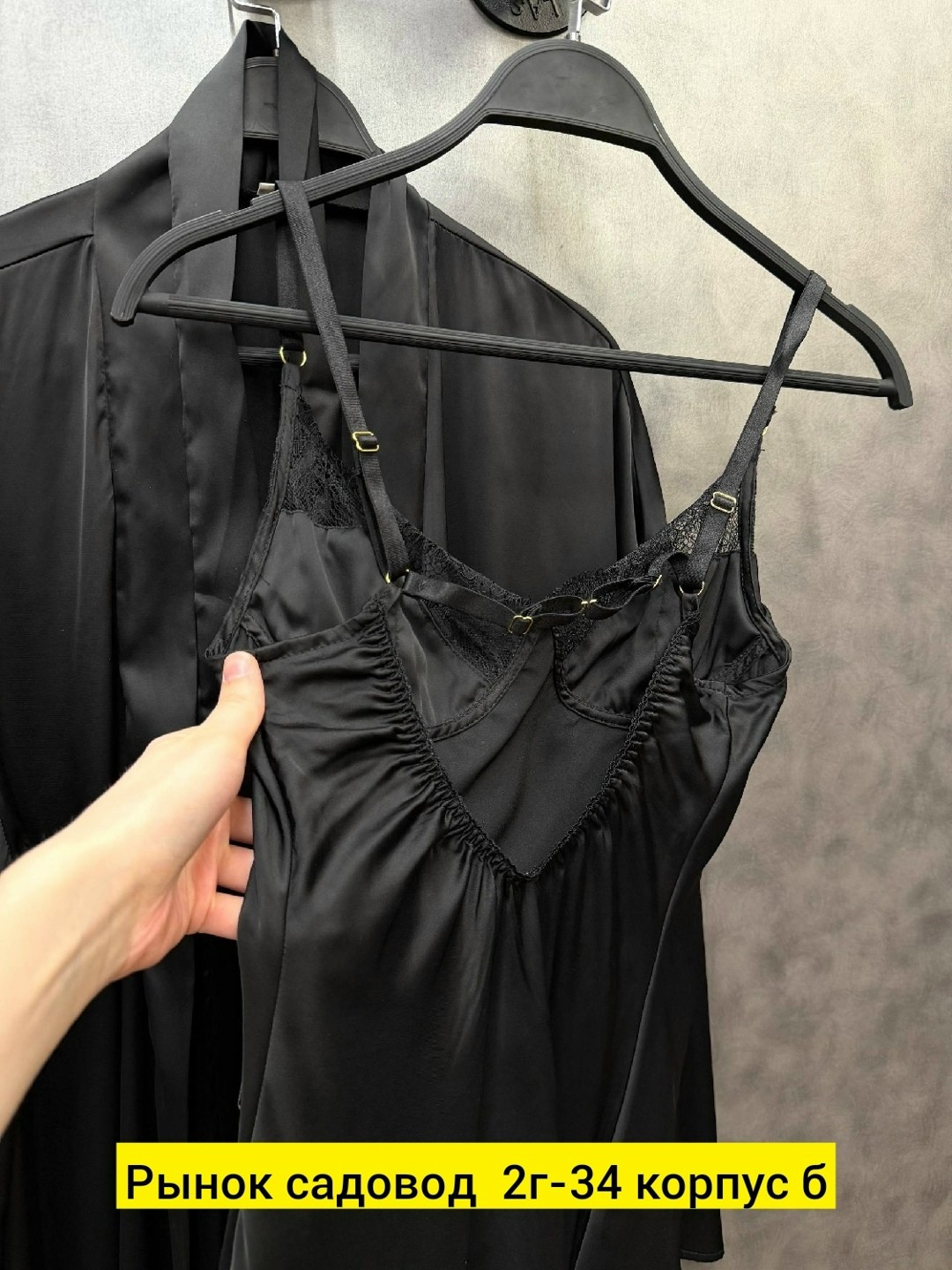 ночная сорочка женская,атласная ночная рубашка,ночная сорочка,пеньюар,платья