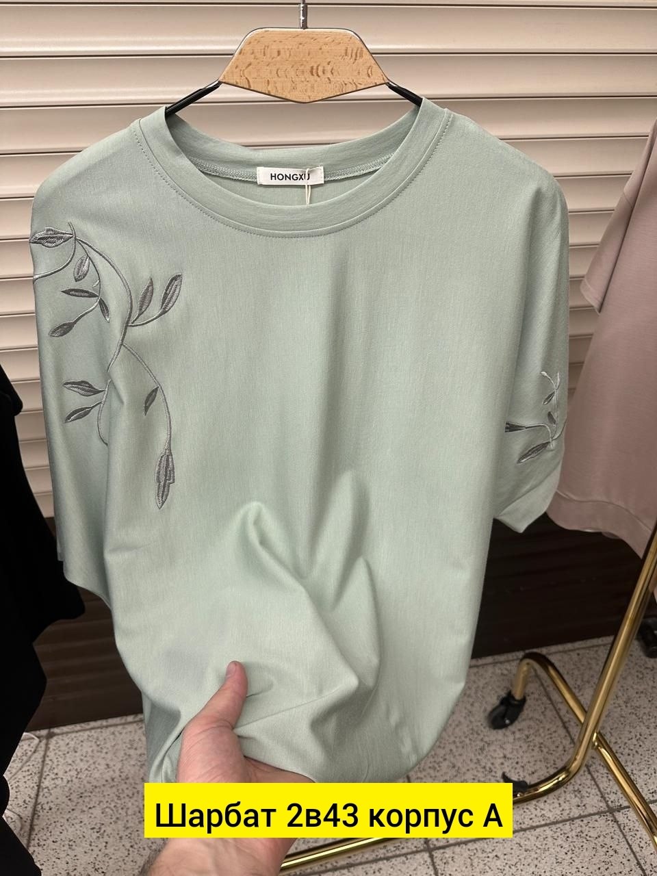 футболки женская,футболки женские больших размеров,,футболки женские с принтом,футболки женские модные