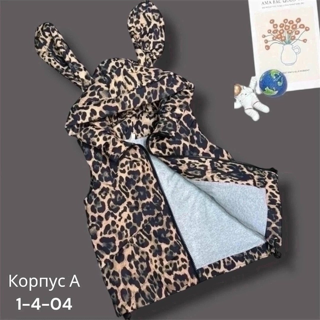 жилетка детская,детский жилет,жилетка,жилетка для девочек,двухсторонняя жилетка