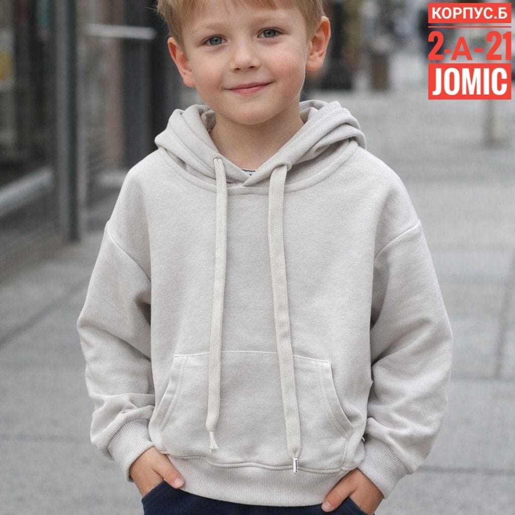 толстовка для мальчика,толстовка для мальчика с капюшоном,толстовка детская,толстовка оверсайз для мальчика,детская толстовка с капюшоном