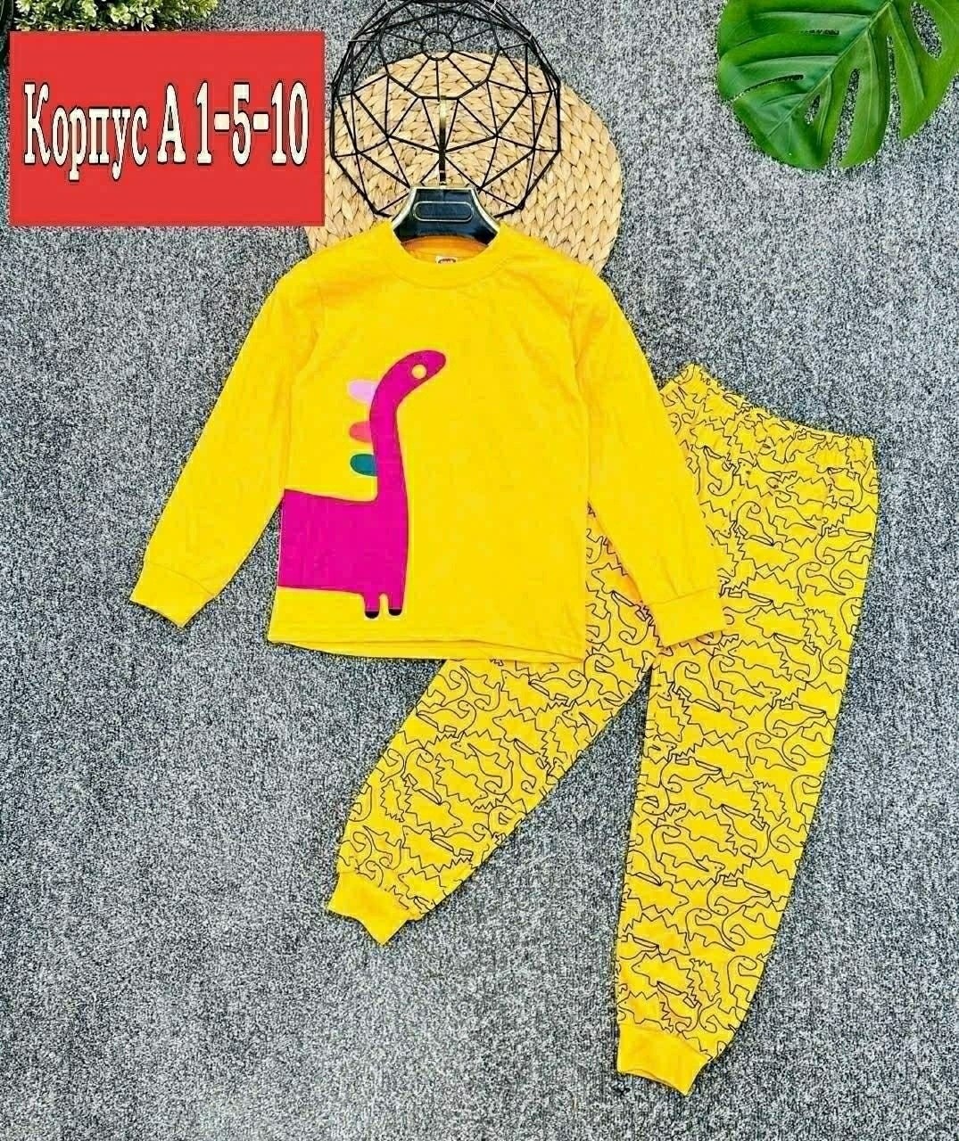 пижама детская,пижама для девочек,пижама для мальчика,детские пижамы ,пижама теплые