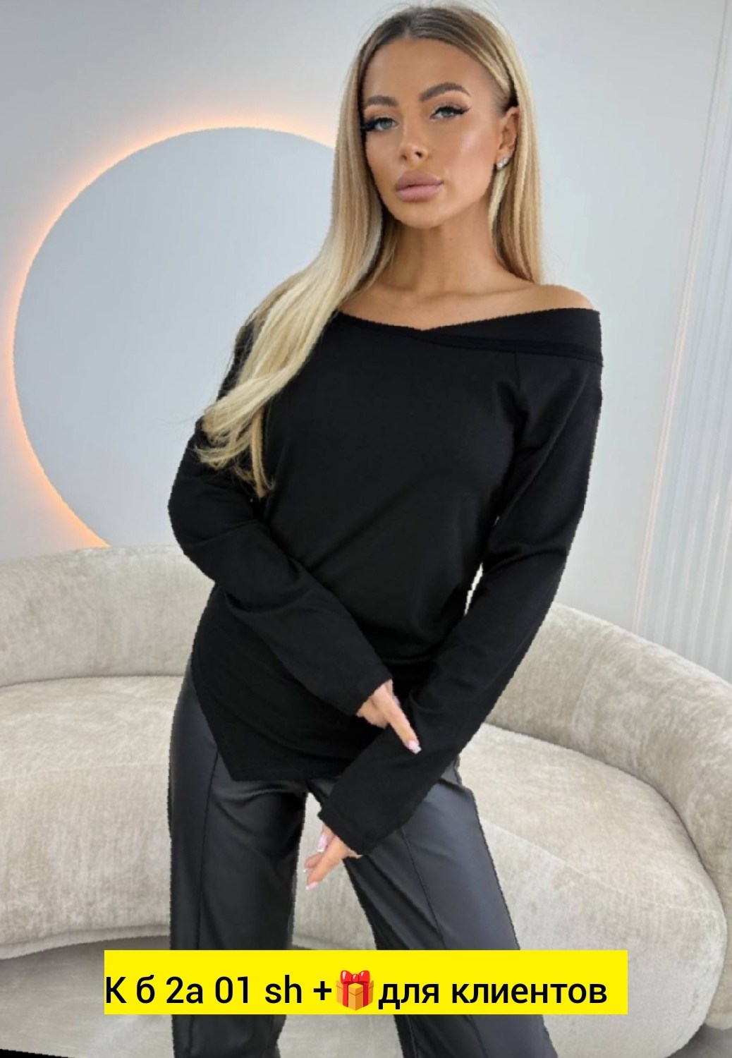женские кофты,кофта,кофта кашемир,свитер кофта,кофточка