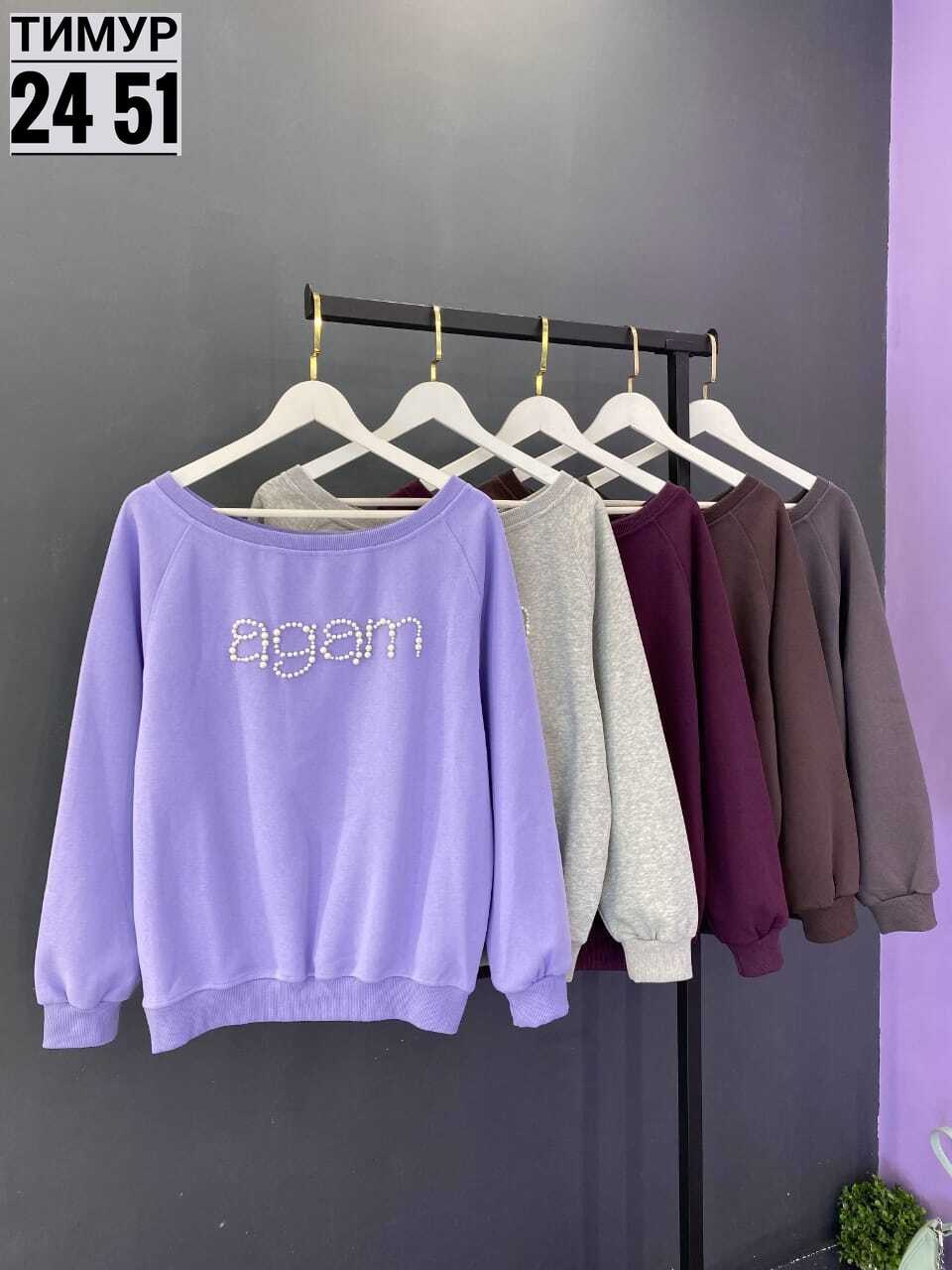 свитшот женская,повседневный свитшот,кофта женская,стильная кофта,толстовки свитшот