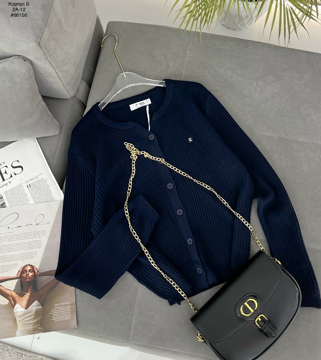 кардиган,кофта кардиган,джемпер кардиган,кардиган женский,женский вязаный кардиган